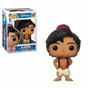 Image de Figurine Pop Disney Aladdin 9 cm
