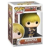 Image de Figurine Pop Animation Hunter x Hunter Kurapika