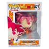 Image de Figurine POP Dragon Ball Super - Super Saiyan God Goku Exclusive