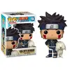 Image de Figurine Pop Animation Naruto Kiba with Akamaru