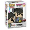 Image de Figurine Pop Animation Boruto Kawaki Exclusivité