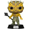 Image de Figurine Funko Pop Star Wars Nightbrother Exclusive Marron 9 cm 889698560962