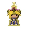 Image de Figurine Pop Deluxe Pharaoh Atem Yu-Gi-Oh
