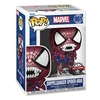 Image de Figurine Pop Marvel Doppelganger Spider-Man