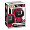 Image de Figurine Pop TV Squid Game Masked Manager Exclusivité