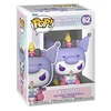 Image de Figurine Pop Sanrio Hello Kitty and Friends Kuromi