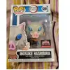 Image de Figurine Funko Pop Demon Slayer Kimetsu no Yaiba Inosuke Hashibira Exclusive Blanc 9 cm 889698684897