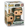 Image de Figurine Pop Star Wars The Book of Boba Fett Majordomo