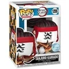 Image de Figurine Pop Animation Demon Slayer Tanjuro Kamado