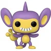 Image de Figurine de collection vinyl Funko Pokemon POP! Aipom (EMEA) Jaune 9 cm FK69082