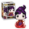 Image de Figurine Pop! - Hocus Pocus 2 - Mary (smoke)