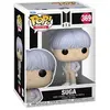 Image de Figurine Pop! - Bts - S4 Suga