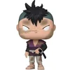 Image de Figurine de collection Funko Demon Slayer Kimetsu no Yaiba Genya Shinazugawa Multicolore 9 cm FK72609