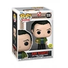 Image de Figurine Pop! N°1510 - Sos Fantomes (2024) - Ray Stantz
