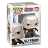 Image de Figurine Pop Animation Boruto Koji Kashin