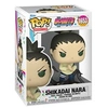 Image de Figurine Pop Animation Boruto Shikadai Nara