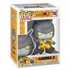 Image de Figurine Pop Animation Dragon Ball Super Hero Gamma 2