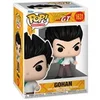 Image de Figurine Pop Animation Dragon Ball GT Gohan
