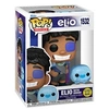 Image de Figurine Pop Disney Pixar Elio et Oooo