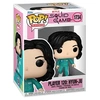 Image de Figurine Pop! N°1734 | Squid Game | Joueuse 120 Cho Hyun-ju