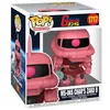 Image de Funko Pop! Mobile Suit Gundam - Char's Zaku II (1 in 6 Chase Chance) en occasion ou reconditionné