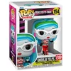 Image de Figurine Funko Monster High-Ghoulia Yelps Multicolore 9 cm 889698838191