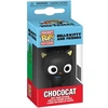 Image de Porte-cles Funko Pop! | Hello Kitty | Chococat