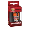 Image de Figurine Pop Keychain Chainsaw Man