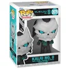 Image de Funko Pop! Animation: Kaiju No. 8-1 in 6 Chance of Receiving The Rare Chase Variant - Styles May Vary - Figurine en Vinyle de Collection - Idée Cadeau - Produit Officiel en occasion ou reconditionné
