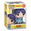 Image de Figurine Pop Animation Ranma 1/2 Akane