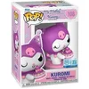 Image de Figurine Funko Kuromi with Cake Exclusive Multicolore 9 cm 889698871693