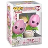 Image de Funko Pop! Home: Kawaii Tulip - Funko en occasion ou reconditionné