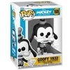 Image de Figurine Funko Pop! | Dingo | 1932