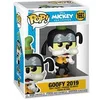 Image de Figurine Funko Pop! | Dingo | 2019