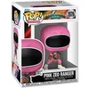Image de Figurine Pop! | Power Rangers | Power Rangers Z | Zeo Ranger Rose