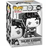 Image de Funko Pop! Animation: Demon Slayer - Tanjiro - Sumi-Ink - Figurine en Vinyle de Collection - Idée Cadeau - Produit Officiel - Jouets pour Enfants et Adultes - Figurine modèle pour collectionneurs en occasion ou reconditionné