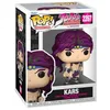 Image de Funko Pop! Animation: JoJo's - Kars en occasion ou reconditionné