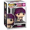 Image de Figurine Pop! | Jojo's Bizarre Adventure | Kars
