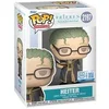 Image de Figurine Funko Pop! N°2197 | Frieren Beyond Journeys End | Heiter