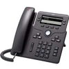 Image de IP Phone 6851 - Téléphone VoIP - SIP, SRTP - 4 lignes - Charbon