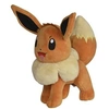 Image de Peluche 20 cm Evoli