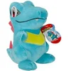 Image de Peluche Jazwares Pokémon Totodile Bleu 20 cm 889933952439
