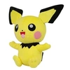 Image de Peluche 20 cm Pichu