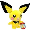 Image de Peluche Educa Borras Pokémon Pichu Jaune 20 cm 889933952446