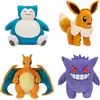 Image de Pokemon - Peluche 30 Cm