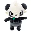 Image de Peluche Educa Borras Pokémon Pancham Noir 30 cm 889933953634