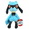 Image de Pokémon Riolu en peluche 20cm