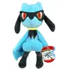 Image de Peluche Jazwares Pokemon Riolu Bleu 20 cm 889933955614