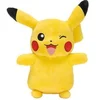 Image de Peluche Jazwares Pokémon Pikachu Jaune 30 cm JAZPKW1778