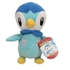Image de PIPLUP (PELUCHES)